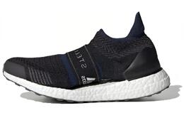 Adidas: Чёрные кроссовки  UltraBoost