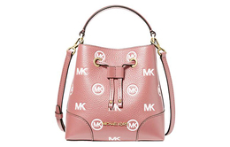 Michael Kors: Розовая сумка 