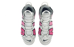 Nike: Серые кроссовки  Air More Uptempo