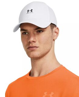 Under Armour: Белая кепка 