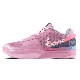 Nike: Розовые кроссовки 