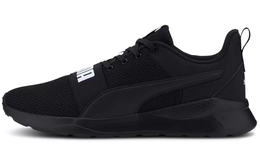 PUMA: Кроссовки  Anzarun Lite