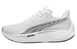 PUMA: Белые кроссовки  Velocity Nitro