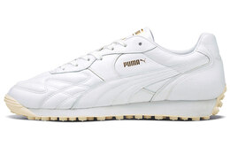 PUMA: Кроссовки 