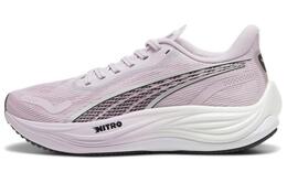 PUMA: Розовые кроссовки  Velocity Nitro