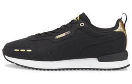 PUMA: Кроссовки  R78