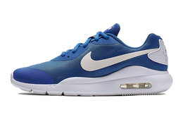 Nike: Белые кроссовки  Air Max