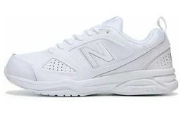 New Balance: Белые кроссовки 