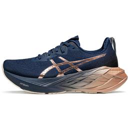 Asics: Синие кроссовки  Novablast