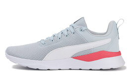 PUMA: Кроссовки  Anzarun Lite