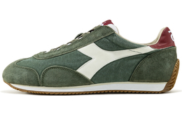 Diadora: Зелёные кроссовки  Equipe