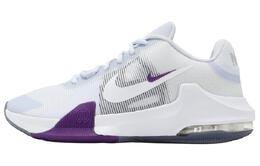 Nike: Белые кроссовки  Air Max