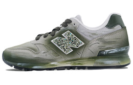 New Balance: Серые кроссовки 