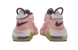 Nike: Белые кроссовки  Air More Uptempo