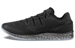 Saucony: Чёрные кроссовки  Freedom ISO