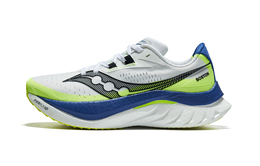 Saucony: Белые кроссовки  Endorphin Speed