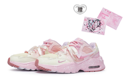 Nike: Синие кроссовки  Air Max
