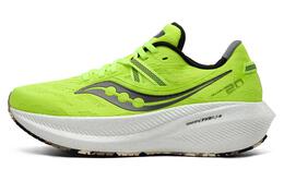 Saucony: Жёлтые кроссовки 