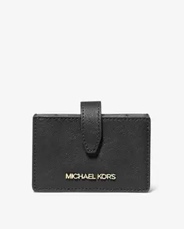 MICHAEL Michael Kors: Чёрная обложка 