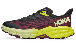 Hoka One One: Кроссовки 