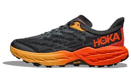 Hoka One One: Серые кроссовки 