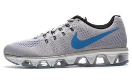 Nike: Серые кроссовки  Air Max