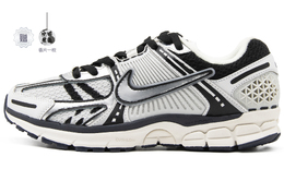 Nike: Чёрные кроссовки  Air Zoom
