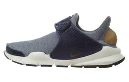 Nike: Синие кроссовки  Sock Dart