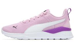 PUMA: Белые кроссовки  Anzarun Lite