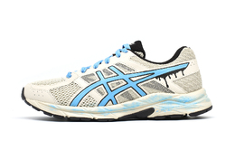 Asics: Серые кроссовки  Gel-Contend
