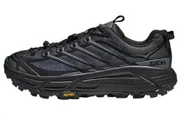 Hoka One One: Чёрные кроссовки 