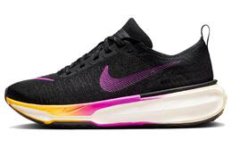 Nike: Чёрные кроссовки 