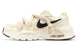 Nike: Белые кроссовки  Air Max