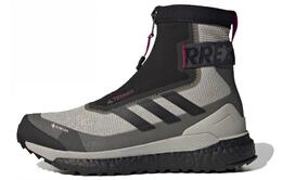 Adidas: Серые кроссовки  Terrex Free Hiker