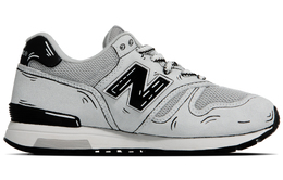 New Balance: Серые кроссовки 