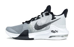 Nike: Серые кроссовки  Air Max