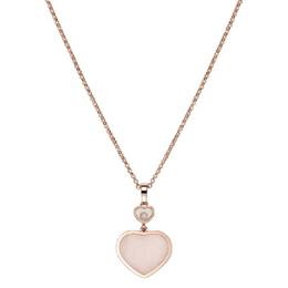 Chopard: Колье  Happy Hearts