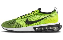 Nike: Кроссовки  Air Max