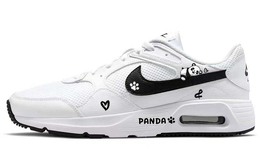 Nike: Белые кроссовки  Air Max 1