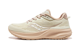 Saucony: Светлые кроссовки 