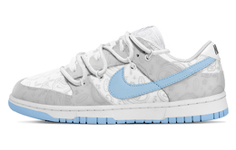 Nike: Голубые кроссовки  Dunk