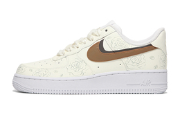 Nike: Бежевые кроссовки  Air Force 1