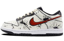 Nike: Белые кроссовки  Dunk
