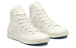 Converse: Белые кеды  Chuck Taylor All Star 70