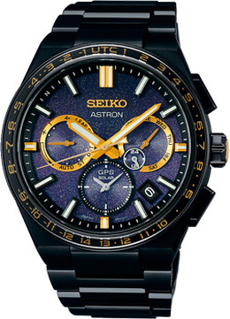 Seiko: Часы 