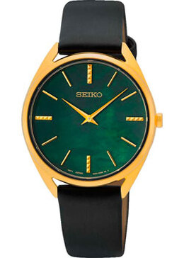 Seiko: Часы 