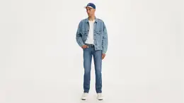 Levi's: Джинсы  511 стрейч