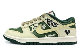 Nike: Бежевые кроссовки  Dunk