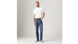 Levi's: Спортивные джинсы 