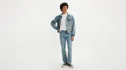 Levi's: Светлые джинсы  511